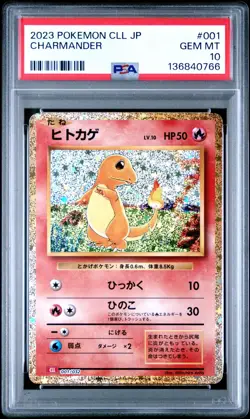 PSA 10 Charmander Classic Collection 001/032 GEM MINT Japanese - Image 1