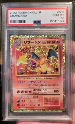 Charizard Holo 003/032 CLL Classic Collection Japanese Pokemon Card PSA 10 - Image 1