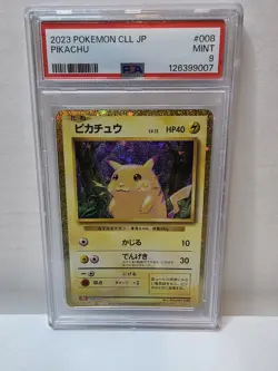 PSA 9 Pikachu Holo 008/032 CLL Classic Collection Pokemon Japanese MINT - Image 1