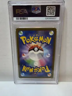 PSA 9 Pikachu Holo 008/032 CLL Classic Collection Pokemon Japanese MINT - Image 2