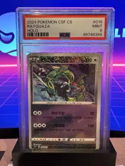 Pokemon Chinese Rayquaza CSFC-018 Exclusive Holo Dragon Return Gift Box PSA 9 - Image 1