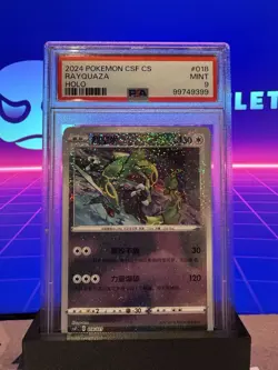 Pokemon Chinese Rayquaza CSFC-018 Exclusive Holo Dragon Return Gift Box PSA 9 - Image 1