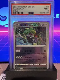Pokemon Chinese Rayquaza CSFC-018 Exclusive Holo Dragon Return Gift Box PSA 9 - Image 1