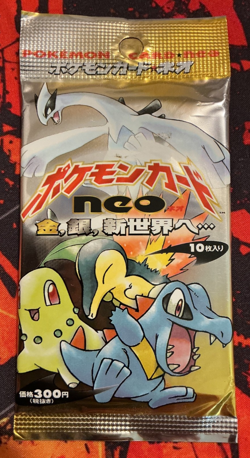 1999 Japanese Pokemon Neo Genesis Booster Pack, Sealed, New, HOLO GUARANTEED - Image 1
