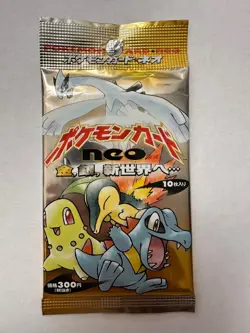 Pokemon NEW Sealed 1999 Vintage Japanese Neo Genesis Booster Pack ! - Image 1