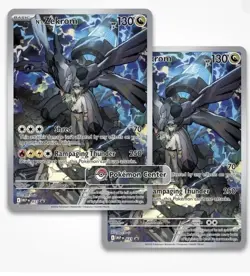 Pokemon TCG: Ascended Heroes - Pokemon Center ETB - PRE-SALE ✅ TRUSTED SELLER - Image 3