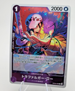 Op09-069 JP Trafalgar Law Rare One Piece Ccg - Image 1