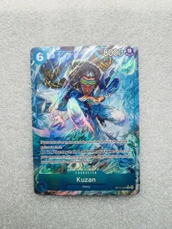 Bandai One Piece CCG Kuzan OP12-043 Foil Rare Alt Art Legacy of the Master - Image 1