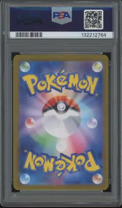 2024 Pokemon SV5K Japanese Special Art Rare Morty's Conviction Gem Mint PSA 10 - Image 2