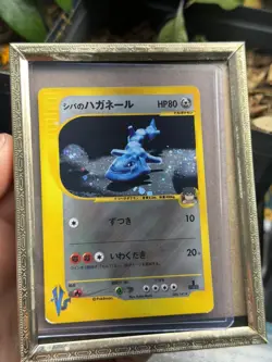 Bruno's Steelix 084/141 Holo VS Series 1st ED Pokemon Card Japanese 2001 - Image 1