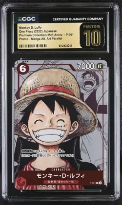 Monkey D. Luffy One Piece Manga Promo #P-001 25th Anniversary CGC 10 Pristine - Image 1