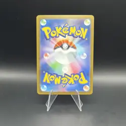 Mega Charizard EX 094/080 SR Japanese Inferno X Pokemon Card 2025 - Image 3