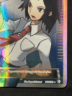 Pokemon TCG Cheren 148/149 Full Art Boundaries Crossed - Image 4