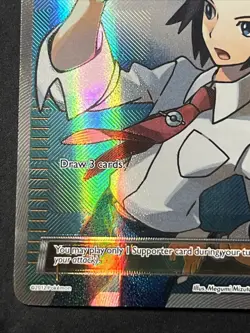 Pokemon TCG Cheren 148/149 Full Art Boundaries Crossed - Image 5