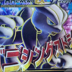 Pokemon TCG M Mewtwo EX 159/162 XY Breakthrough Holo Full Art Mega LP - Image 2
