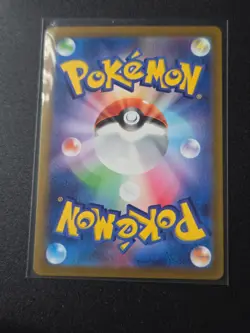Pokemon Card Spheal AR 111/106 Super Electric Breaker SV8 Japanese Near Mint - Image 2