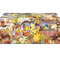 pokemon card game scarlet & Violet Special Box pokemon center Tohoku Japan - Image 1