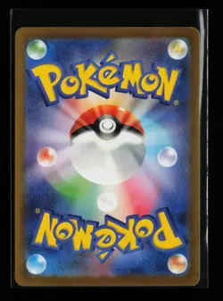 Charizard ex 006/165 Holo SV2a: Pokemon Card 151 Japanese Pokemon Card - Image 2