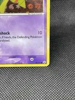Baltoy 52/101 Reverse Holo - EX Hidden Legends Card 2004 - Pokemon Card VLP - Image 4
