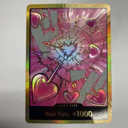 ENGLISH DON!! Card (Boa Hancock) (Gold) Premium Booster -The Best- Vol. 2 Foil - Image 1