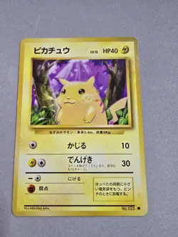 1996 Pokemon TCG Pikachu Card No.025 Vintage Japanese Edition Base Set - Image 1