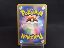 Ferrothorn Full Art 072/062 AR sv3a Raging Surf NM Japanese Pokemon Card #0128 - Image 4