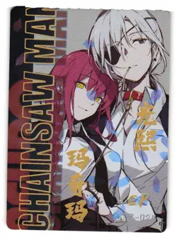 Himeno and Makima CP DJR-024 Chainsaw Man BF Anime TCG CCG Card - Image 1