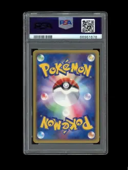 Pokemon PSA 10 GEM MINT 2002 Touch Generation Change! Japanese Promo Card 027/P - Image 2