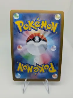 Kangaskhan ex 115/165 Sv2a: Pokemon Card 151 Holo (Japanese) NM - Image 3