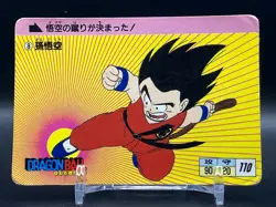 Son Goku Dragon Ball Cards TCG Japanese Manga Anime Comic Bandai 1988 Japan 8 - Image 1