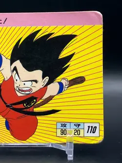 Son Goku Dragon Ball Cards TCG Japanese Manga Anime Comic Bandai 1988 Japan 8 - Image 2