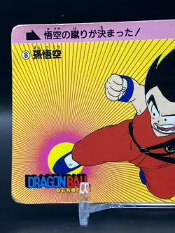Son Goku Dragon Ball Cards TCG Japanese Manga Anime Comic Bandai 1988 Japan 8 - Image 3