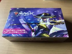 Magic The Gathering MTG Kamigawa Neon Dynasty Set Booster Box | 30 Packs - Image 1