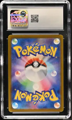 CGC 10 GEM MINT Alolan Dugtrio Sv8 Japanese Full Art Holo Pokemon 116/106 - Image 2