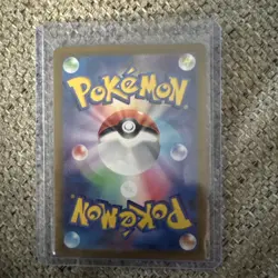 Alolan Dugtrio Art Rare SV8: Super Electric Breaker SV8 Holofoil 116/106 NM - Image 2