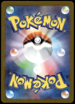 Alolan Dugtrio Art Rare SV8: Super Electric Breaker 116/106 NM - Image 2