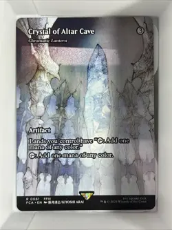 Crystal of Altar Cave - Chromatic Lantern (Showcase) Final Fantasy: Through the - Image 1