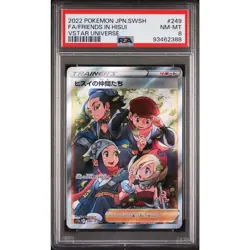 PSA 8 FRIENDS IN HISUI 249/172 VSTAR UNIVERSE JAPANESE POKEMON TCG - Image 1