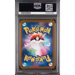 PSA 8 FRIENDS IN HISUI 249/172 VSTAR UNIVERSE JAPANESE POKEMON TCG - Image 2