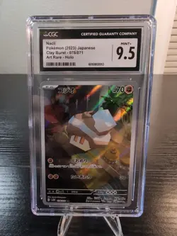 Nacli Pokemon 2023 Japanese TCG Clay Burst - 078/071 Art Rare CGC MT 9.5 - Image 1