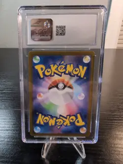 Nacli Pokemon 2023 Japanese TCG Clay Burst - 078/071 Art Rare CGC MT 9.5 - Image 2