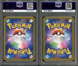 SEQUENTIAL PSA 10 2021 POKEMON JAPANESE #021 #020 RESHIRAM ZEKROM 25TH PCP - Image 2