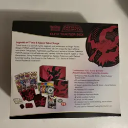 Pokemon TCG Sword & Shield Astral Radiance Elite Trainer Box Etb 820650850394 - Image 3