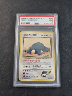 1999 Pokemon Japanese Gym 2 Rockets Snorlax PSA 9 - Image 1