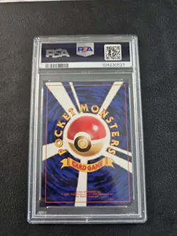 1999 Pokemon Japanese Gym 2 Rockets Snorlax PSA 9 - Image 2