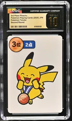 2025 POKEMON JAPANESE TARUKA PIKACHU 3RD PLACE 2ND ROUND CGC 10 PRISTINE - Image 1