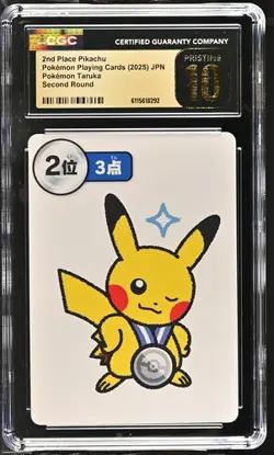 2025 POKEMON JAPANESE TARUKA PIKACHU 2ND PLACE 2ND ROUND CGC 10 PRISTINE - Image 1