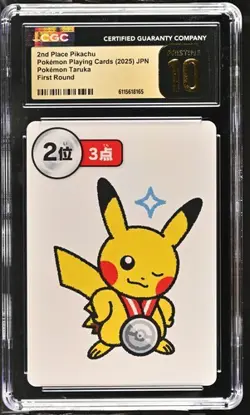 2025 POKEMON JAPANESE TARUKA PIKACHU 2ND PLACE 1ST ROUND CGC 10 PRISTINE - Image 1