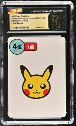 2025 POKEMON JAPANESE TARUKA PIKACHU 4TH PLACE 1ST ROUND CGC 10 PRISTINE - Image 1