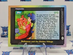 Pokemon Topps TV Animation EP10 Bulbasaur And The Hidden Village Blue Logo LP - Image 2